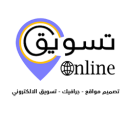 مسوقة فاطمة محمد