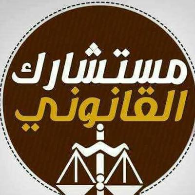 مصطفى طارق