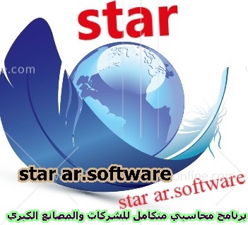 ستار بلس