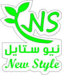 Newstyle