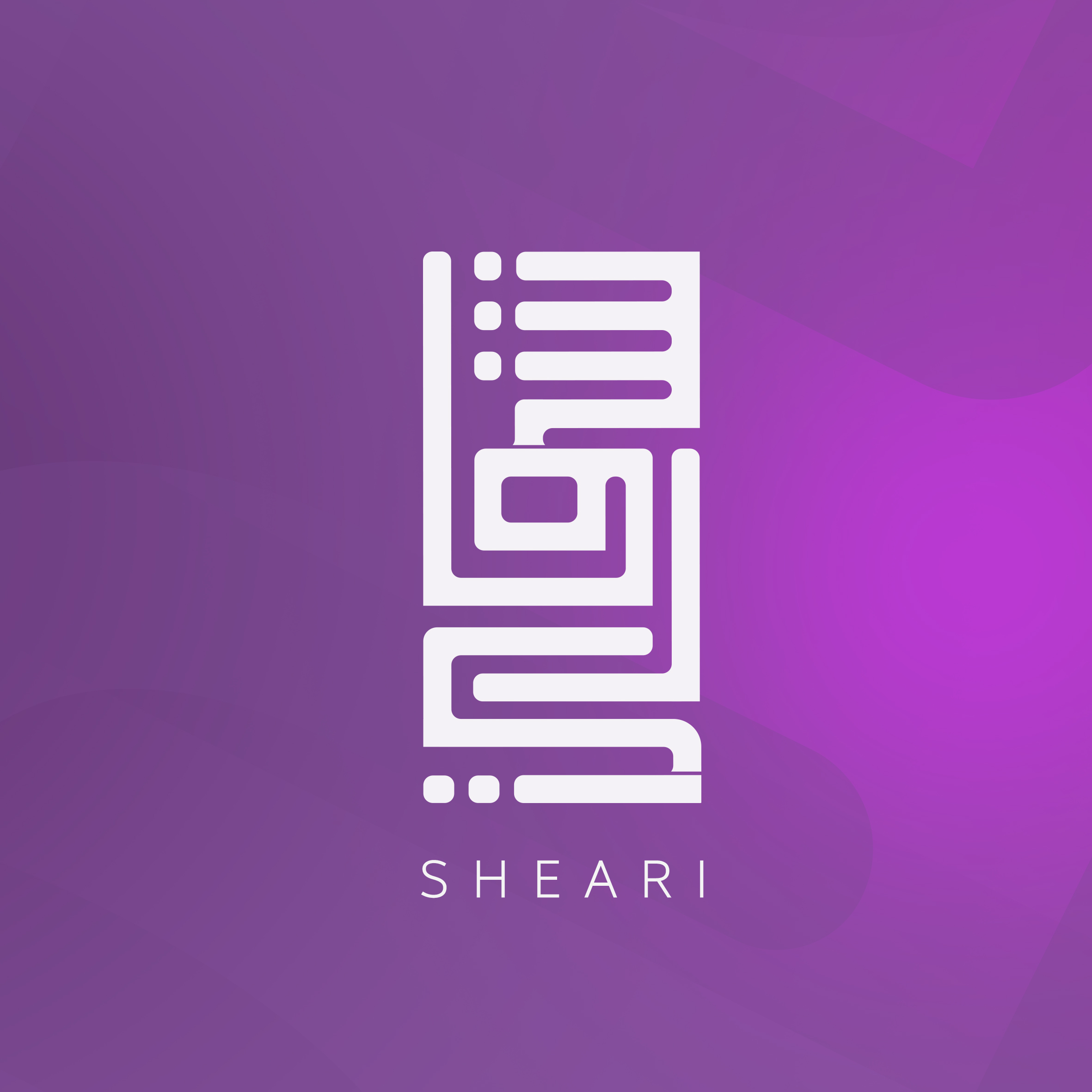 شعاري