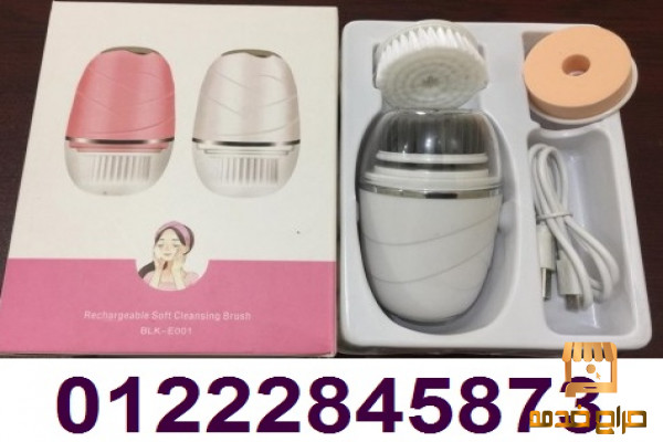 cleansing brush لتنظيف البشره