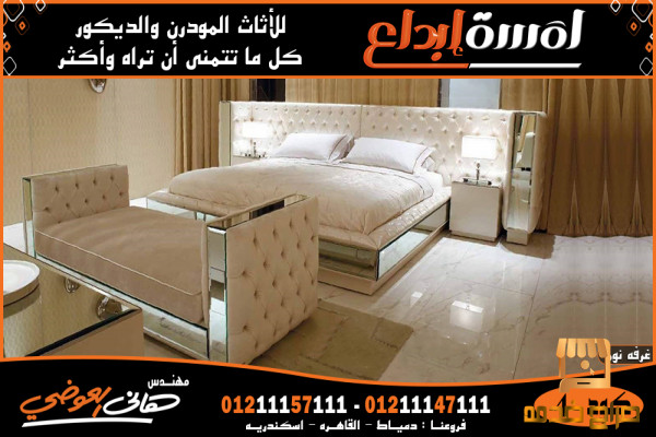 غرف نوم مودرن MODERN BEDROOM