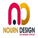 Corian norun