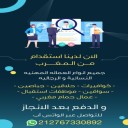 عبدالمجيد