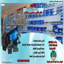 mahmoud