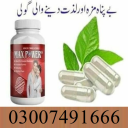Awais