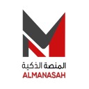 المنصة الذكية