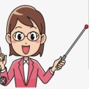 معلمة خصوصية