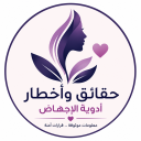 Cytotecsaudi