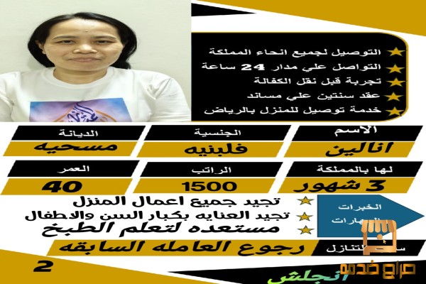 بيع