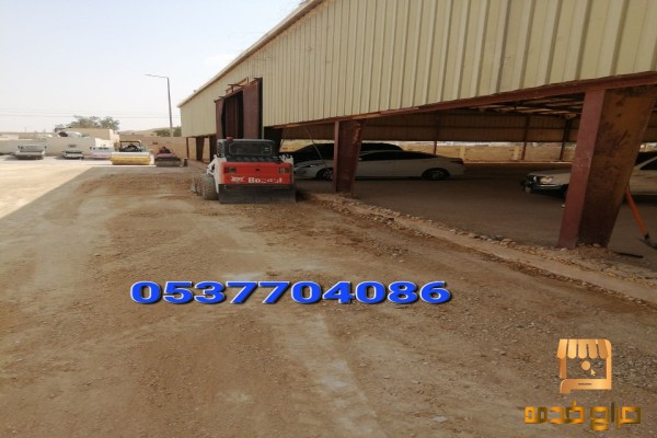 اسفلت بالرياض