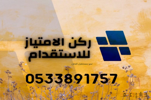 متوفر عاملات يطبخون ممتازين بالعمل