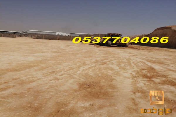 مقاول اسفلت الطرق بالرياض