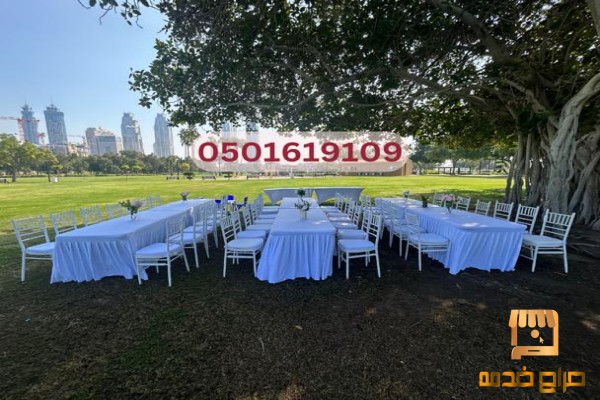 chairs and tables rentals
