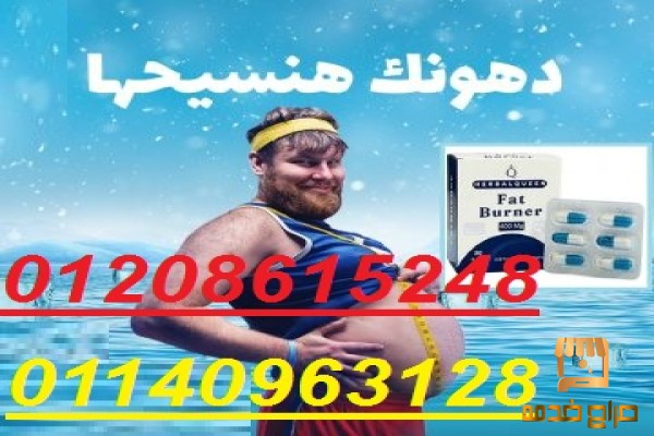 هي حبوب امريكية الصنع