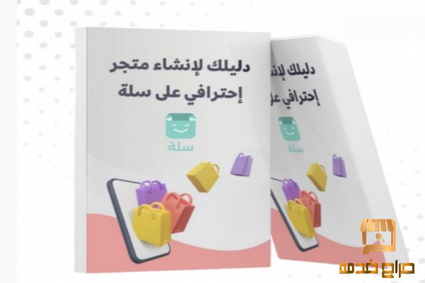 حمل الان افضل ملفات الربح من الانترنت