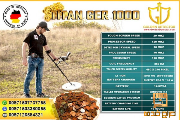 Titan Ger 1000 metal detector