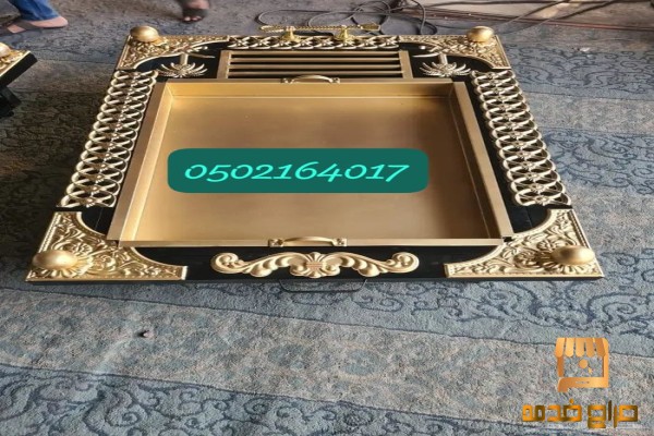 مناقل اوجار