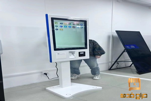 self order kiosk