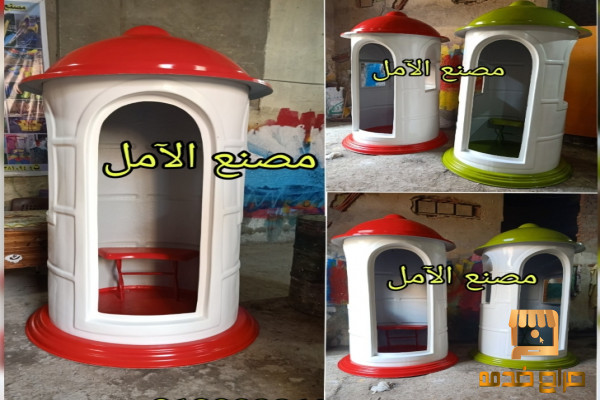 عروض ممتازه علي اكشاك الحراسة