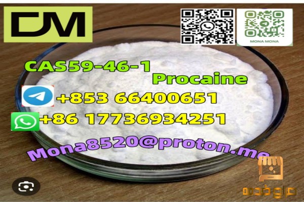 Procaine besr price