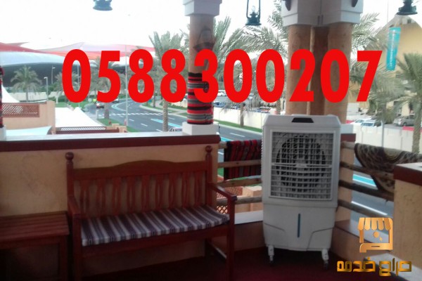 Space AIR COOLER for Rentals in Dubai