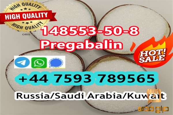 Pregabalin safe ship to Saudi Arabia