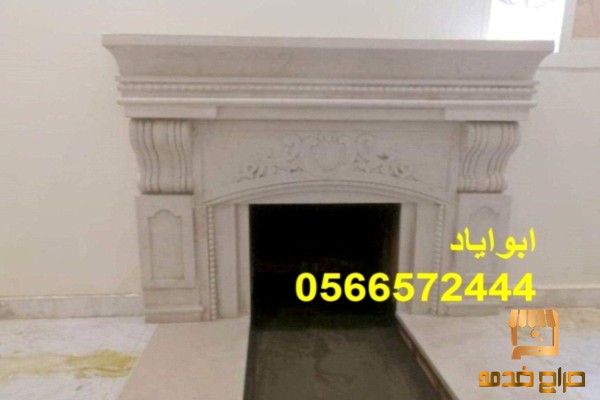 ديكورات مشبات مشبات القويعية