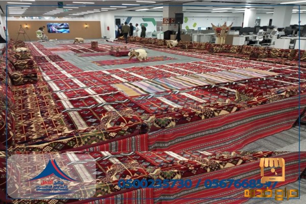 تجهيز خيام رمضان تزين قاعات