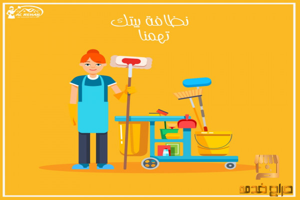 نقل كفاله من كينيا واوغندا