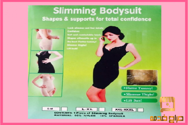 كورسية slimming bodysuit