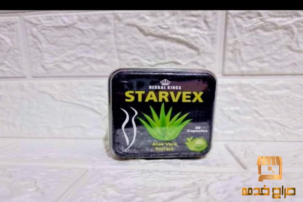 starvex slimming capsules