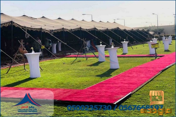 ايجار تراثيات الضيافه العربية