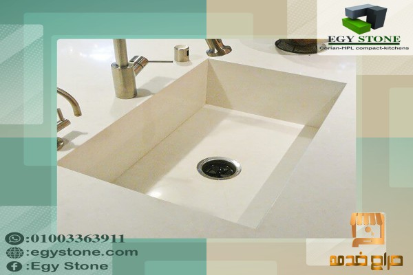 احواض وقرص كوريان corian egystone