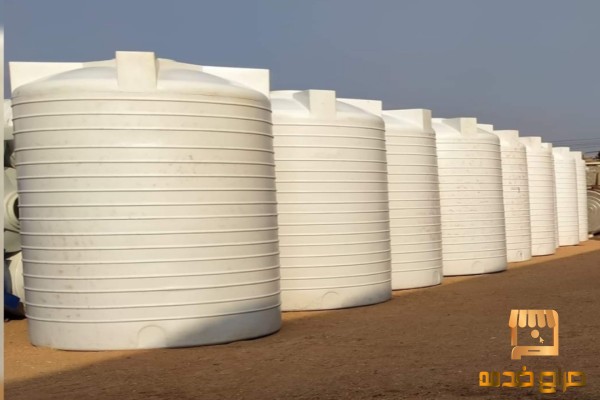 خزانات مياه الآمل للتوريدات