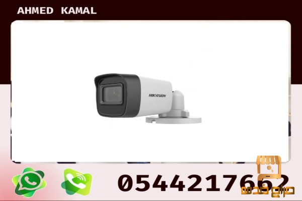 المراقبة بالفيديو