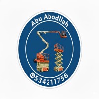 تاجير رافعات تاجير رافعات