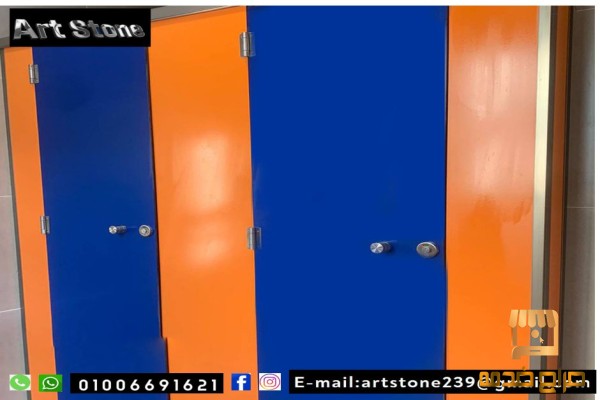 كومباكت hpl