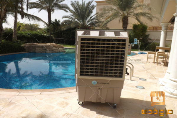 OUTDOOR AIR COOLER FOR RENT IN DUBAI