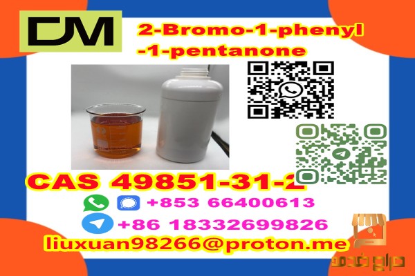 ABromovalerophenone