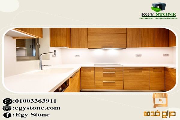 قرص مطابخ وقرص حمامات كوريان corian