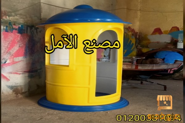 اكشاك فى كل الآماكن