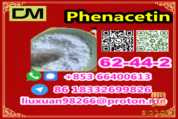 Phen acetin