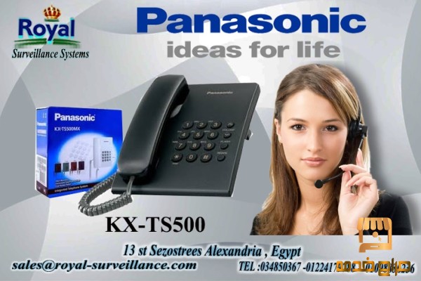 تليفون أرضى panasonic