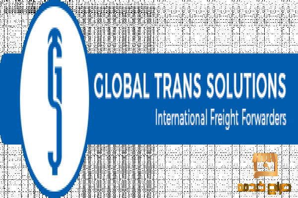 GLOBAL TRANS SOLUTIONS