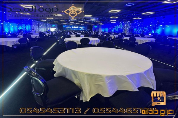 استئجار طاولة طعام كراسى للايجار