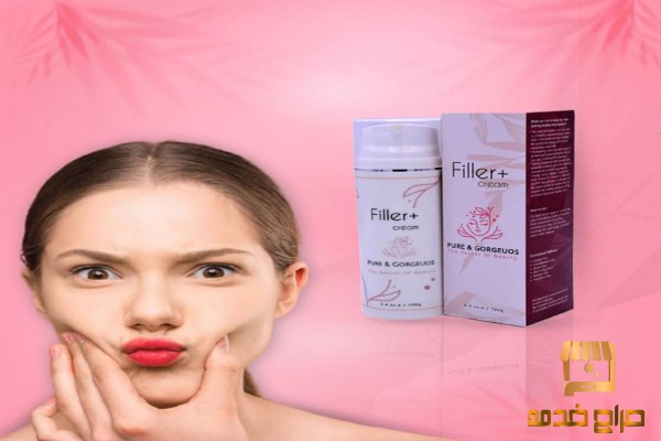 كريم فيلر بلس Filler plus cream