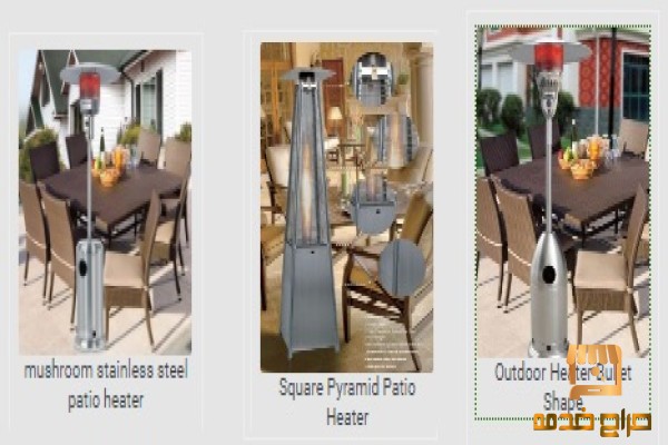 Outdoor Heater Rental in Dubai