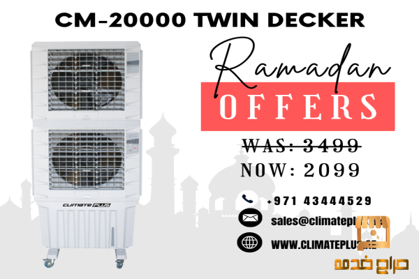 Climate Plus Twin Decker Air Cooler